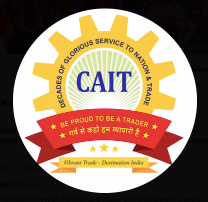 media Logo